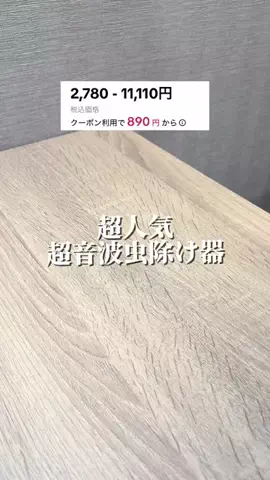 sota/元デブの日常のTikTok投稿