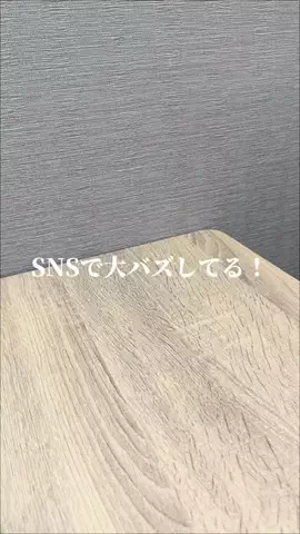 sota/元デブの日常のTikTok投稿