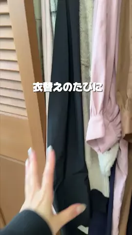 hina｜余白のある暮らしのTikTok投稿