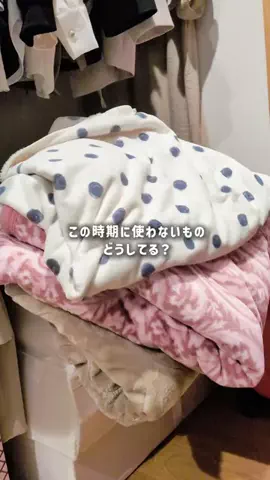 hina｜余白のある暮らしのTikTok投稿