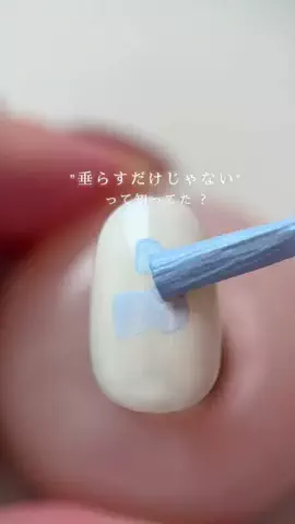 はな🌸セルフに見えない褒められネイルのTikTok投稿
