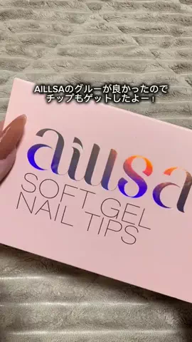 おだんご🍏💜🩵のTikTok投稿