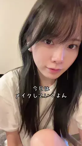 西村歩乃果[ほのぴぃ🍓]のTikTok投稿