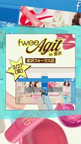 omatsuのTikTok投稿