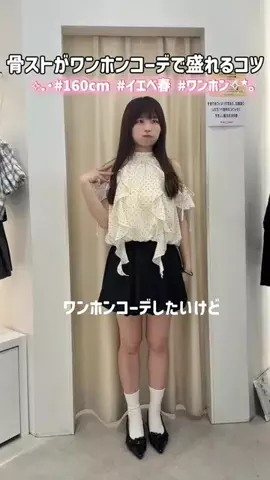 MIUのTikTok投稿
