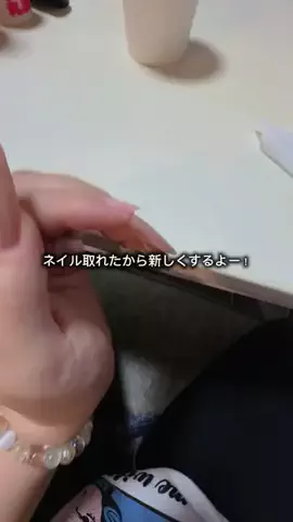 おだんご🍏💜🩵のTikTok投稿