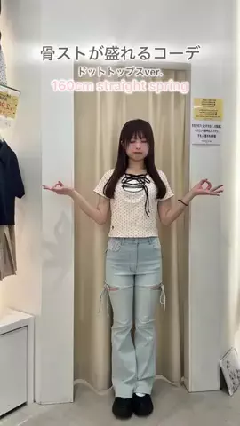 MIUのTikTok投稿
