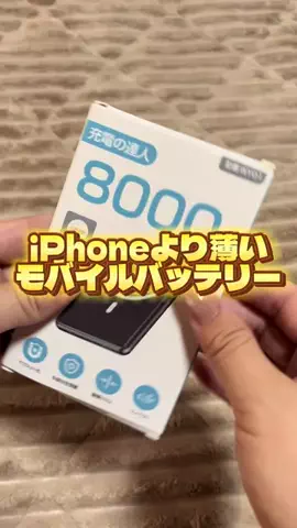 おだんご🍏💜🩵のTikTok投稿