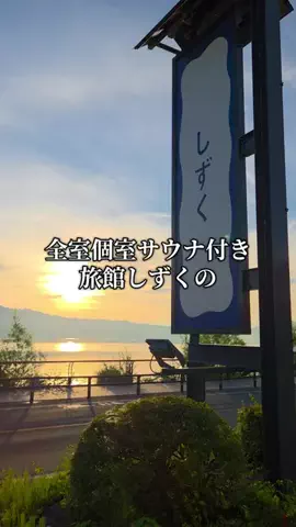 トータスのTikTok投稿