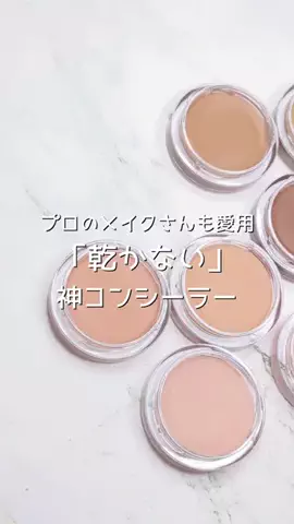 omatsuのTikTok投稿
