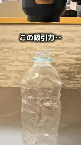 タカ|真似したくなる掃除術・便利グッズのTikTok投稿