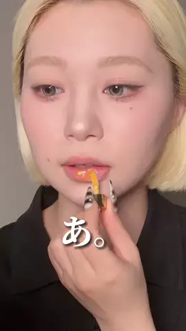 せよのTikTok投稿