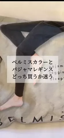 着圧まにあ⌇20商品以上試して比較着圧ブロガーのTikTok投稿