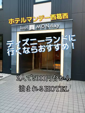 トータスのTikTok投稿