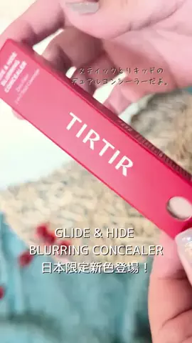 omatsuのTikTok投稿