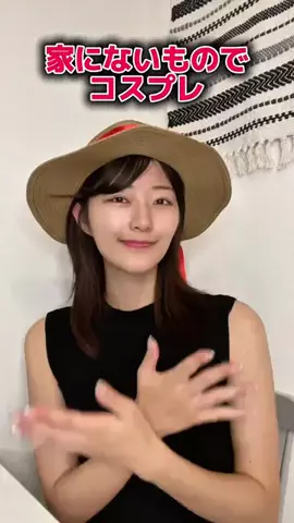 Dr.セバスのTikTok投稿