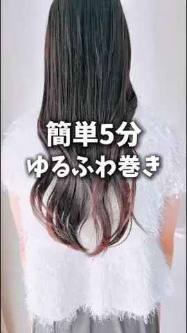 luana.beauty.05のTikTok投稿