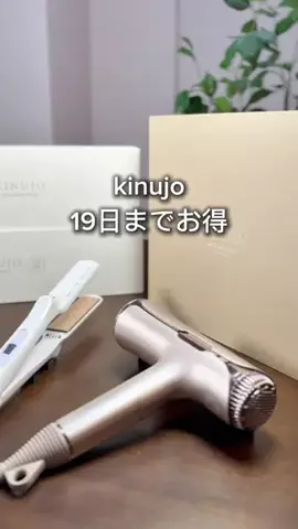luana.beauty.05のTikTok投稿