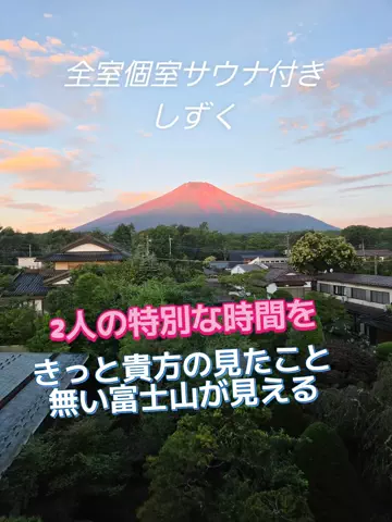 トータスのTikTok投稿