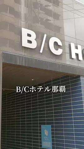 トータスのTikTok投稿