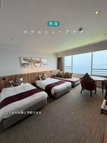 群馬発すー旅⌇旅と暮らしのTikTok PR投稿：⬆️場所タグから予約するとお得に泊まれる ーーーー 熱…