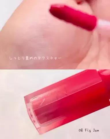 omatsuのTikTok投稿