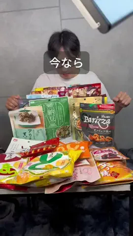 TikTokShopManiaのTikTok投稿