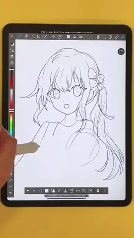 user1570600465610のTikTok PR投稿：イケてるポーズが描けない #shorts #PR