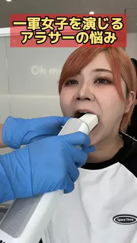 まゆゴン✂️🧡のTikTok投稿