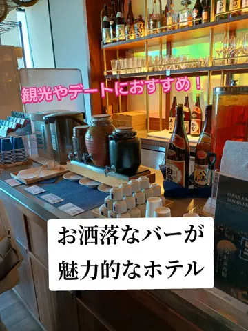 トータスのTikTok投稿
