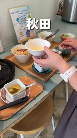 みおの十勝ごはんのTikTok投稿
