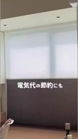 AmaPickのTikTok投稿
