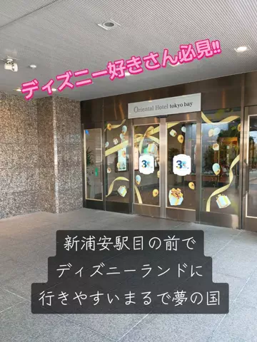 トータスのTikTok投稿