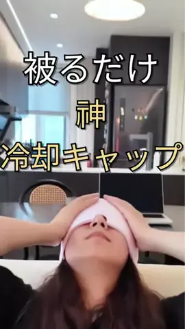 AmaPickのTikTok投稿