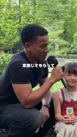 ある街の100通り家族のTikTok投稿