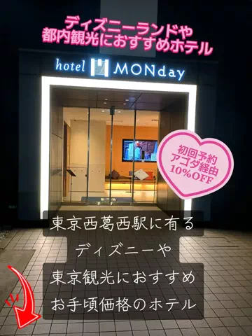 トータスのTikTok投稿