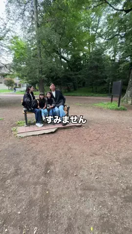 ある街の100通り家族のTikTok投稿