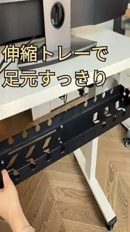 AmaPickのTikTok投稿