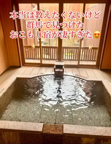 ローゼスオンスタイルのTikTok PR投稿：全10室だけ❣️また、行きたいから満室になっちゃうのは…