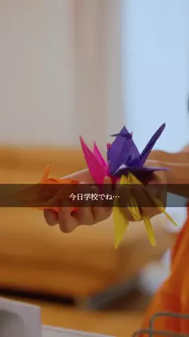 ある街の100通り家族のTikTok投稿