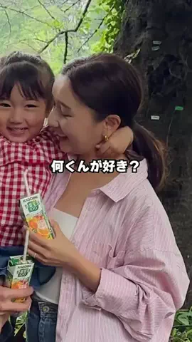 ある街の100通り家族のTikTok投稿