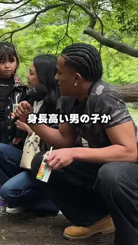 ある街の100通り家族のTikTok投稿