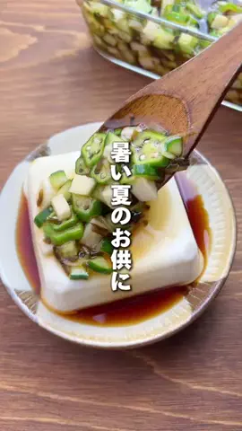 RINATY（りなてぃ）のTikTok投稿