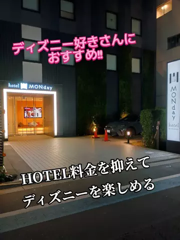トータスのTikTok投稿