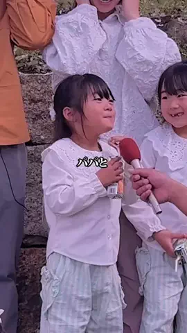 ある街の100通り家族のTikTok投稿