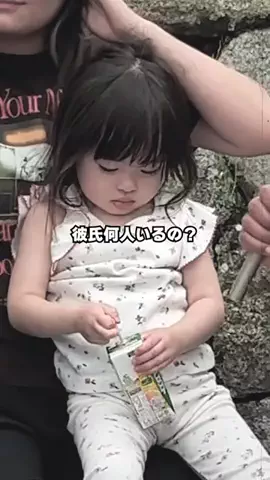ある街の100通り家族のTikTok投稿