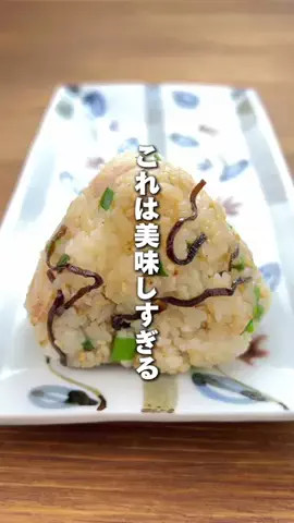 RINATY（りなてぃ）のTikTok投稿