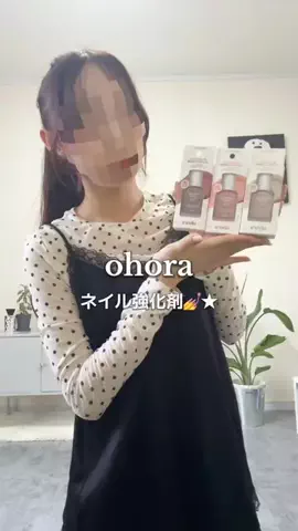 ちょこ🍫🤍のTikTok投稿