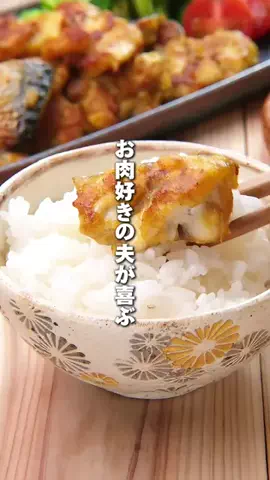 RINATY（りなてぃ）のTikTok投稿