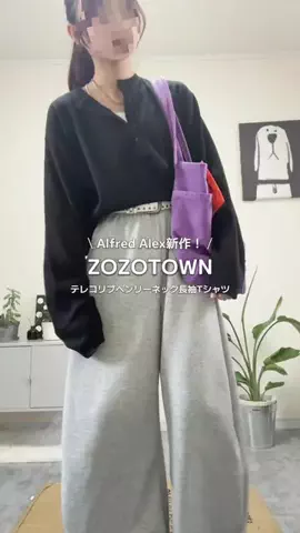 ちょこ🍫🤍のTikTok投稿